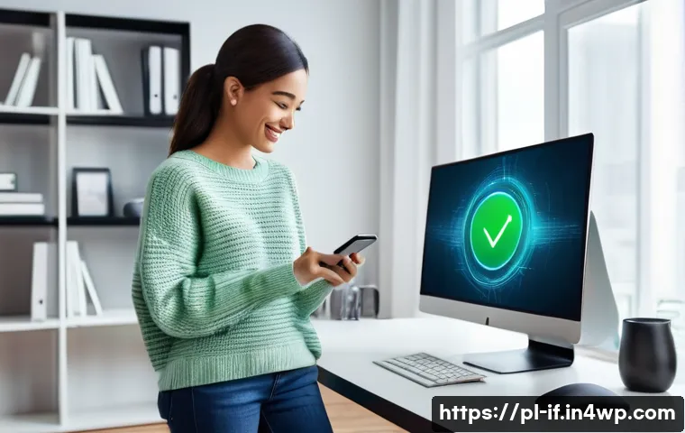 보안 인증의 패러다임 전환 - **Prompt:** "A young adult (male or female, dressed casually in jeans and a sweater) is smiling conf...